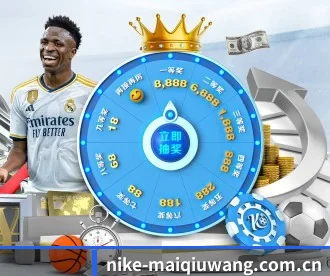 买球网 APP 深度功能 - maiqiuwang