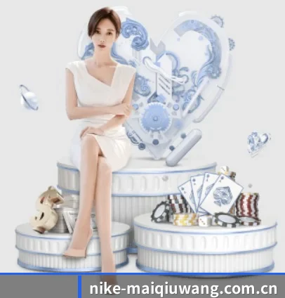 买球网 APP | maiqiuwang